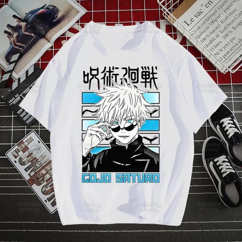 Gojo Satoru Jujutsu Kaisen Otaku Harajuku Man T Shirts Tees Shirt Tops Design Short-Sleeved Aesthetic Anime T Shirt