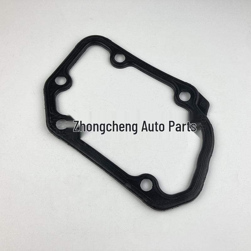 

Manual Transmission Oil Pan Gasket for Jetta, Santana, Lavida 02T301215