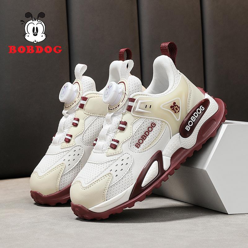 Babu bean boys shoes 2025 autumn new children's double mesh breathable sports shoes medium and older children's casual running shoes