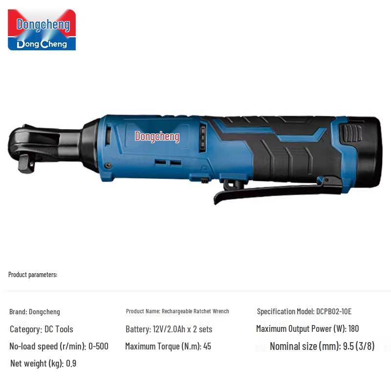 Dongcheng 12V Right Angle Ratchet Wrench with Rechargeable Lithium Battery DCPB02-10