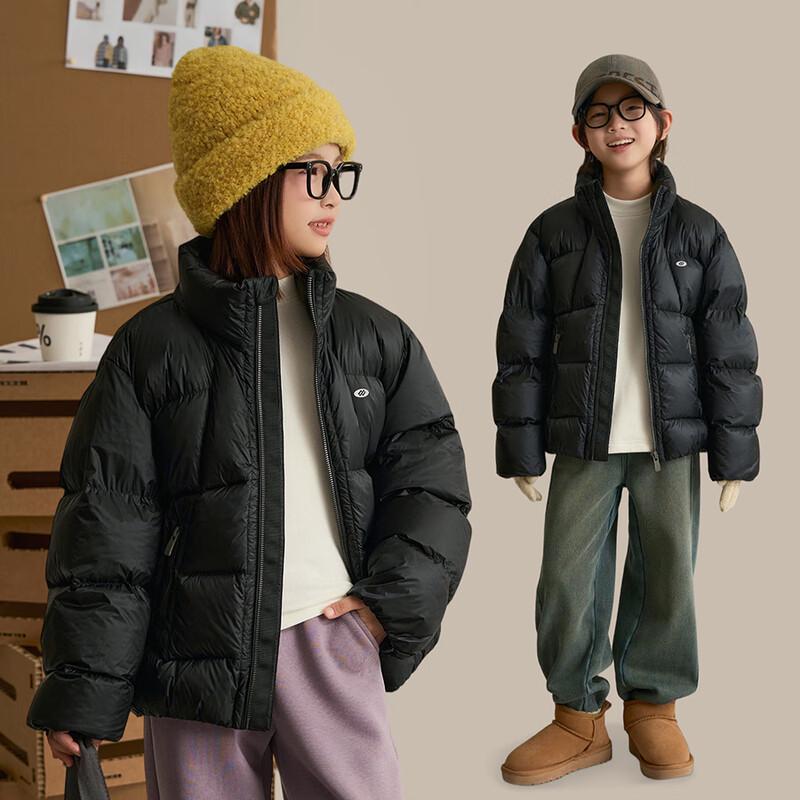 

Kids Stand Collar Puffer Down Jacket 160
