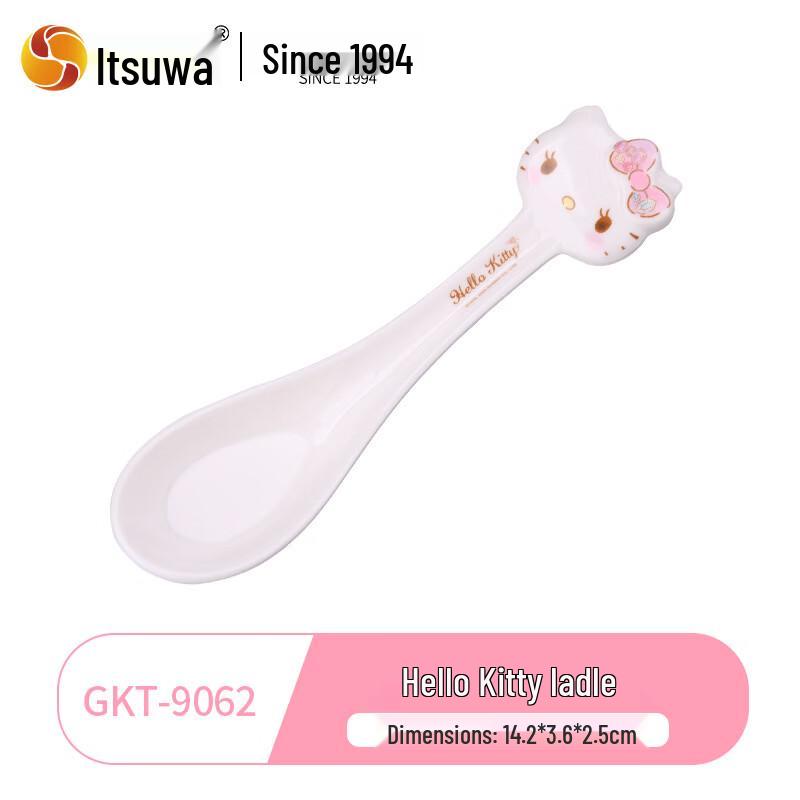 Меламиновая суповая тарелка Hello Kitty