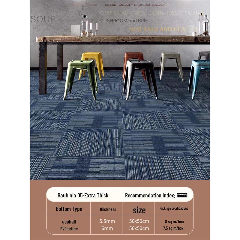 Goldener Phönix Verriegelbare Büroteppichmatten für große Flächen