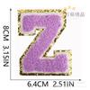 8Cm Color English Letter Embroidery Cloth Sticker Bag Patch Sticker Clothes Computer Embroidery Label Towel Embroidery Sticker