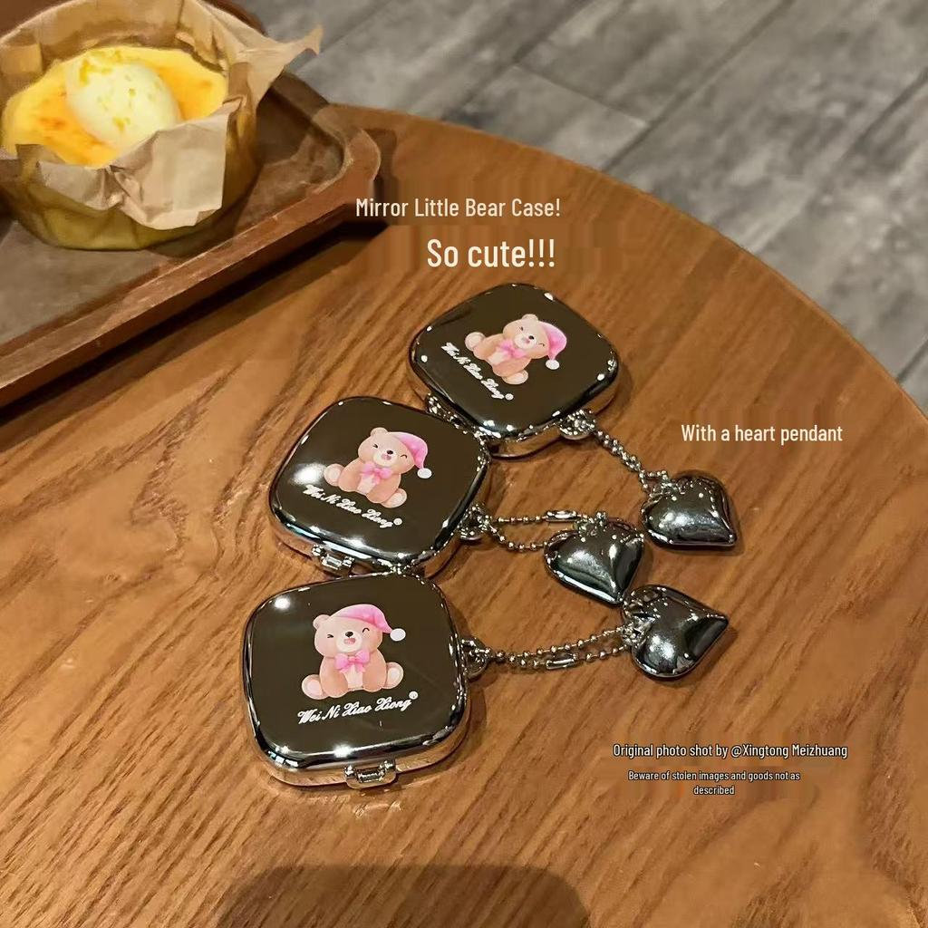 So Cute It's Illegal! Winnie the Pooh Heart Charm Eyeshadow Palette: Four-Color Low-Saturation Earth Tones & Under-Eye Highlighter