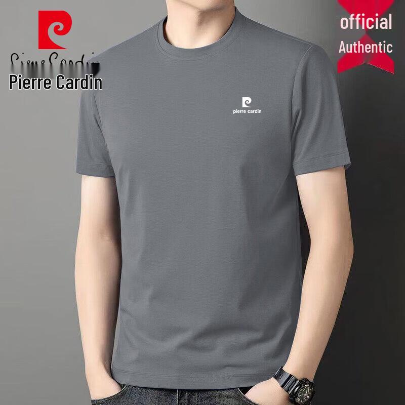 

Pierre Cardin Men s Short Sleeve Cotton T-Shirt L