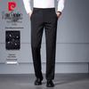 Pierre Cardin Men's Straight Leg Casual Business Pants