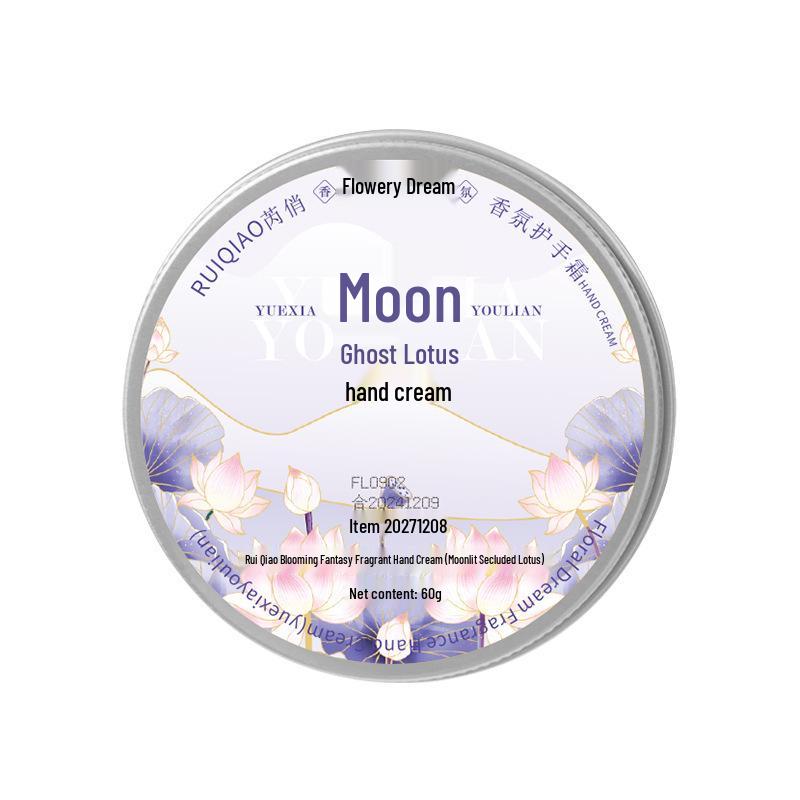 Увлажняющий крем для рук «Цветочный сон»: Питательный, Нежирный, Стойкий Аромат