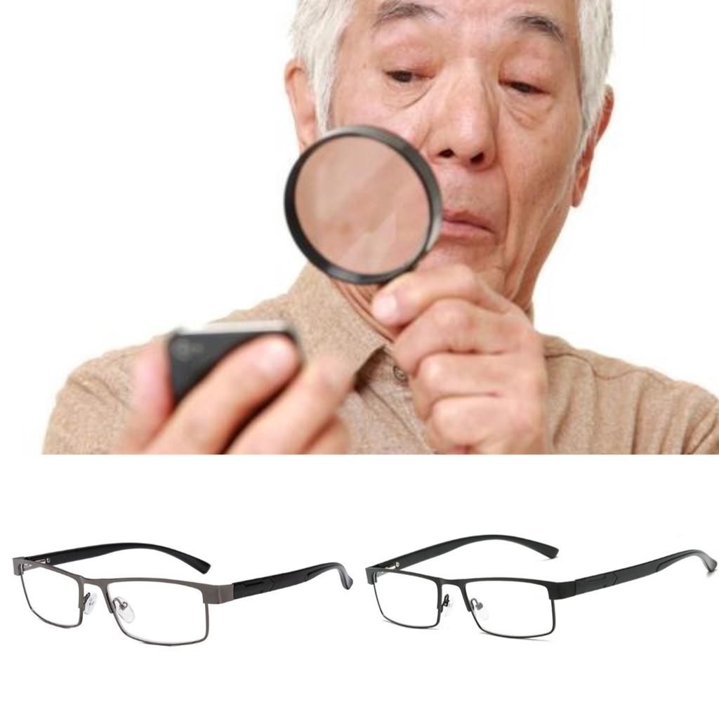 Trendy Metal Reading Glasses For Seniors Fashionable Optical Frame 2021 Summer Collection