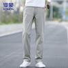 ROMON Men's Loose Straight-Leg Casual Business Trousers