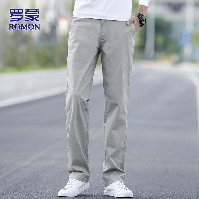 ROMON Men's Loose Straight-Leg Casual Business Trousers