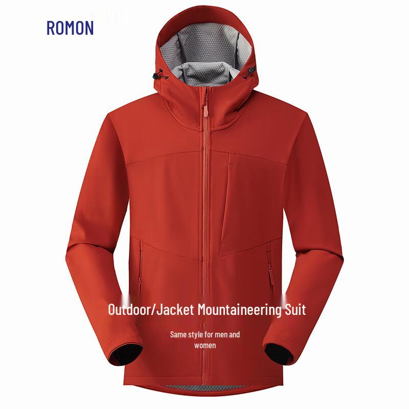 

Luomeng Unisex Outdoor Hooded Windbreaker Jacket 3XL