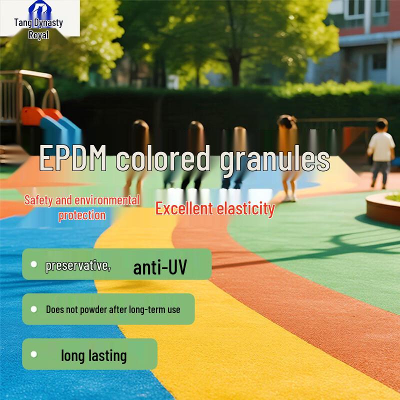 Datangyu EPDM Colored Granules for Sports Surfaces