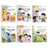 Anti-Bullying Picture Book for Children Aged 3-6: Kindergarten Story
