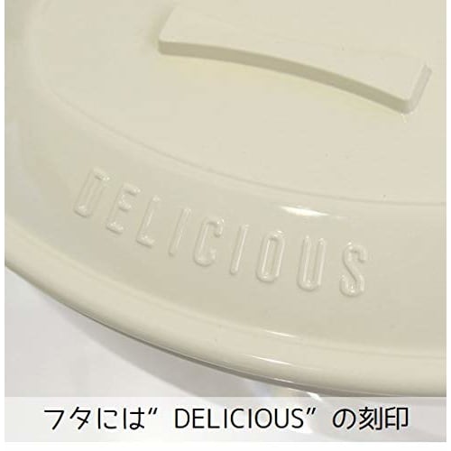 Sabu Cheers Fest Tight Lock Lunch, 1 Tier, Mint, 600mL, 286339