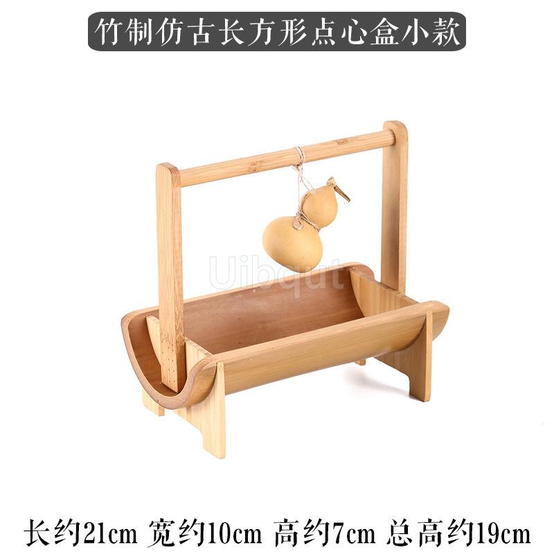 Portable Handmade Bamboo Carry Snack Cake Basket Desktop Refreshment Box Dried Fruit Tray Storage Fruit Snack Dessert Plate