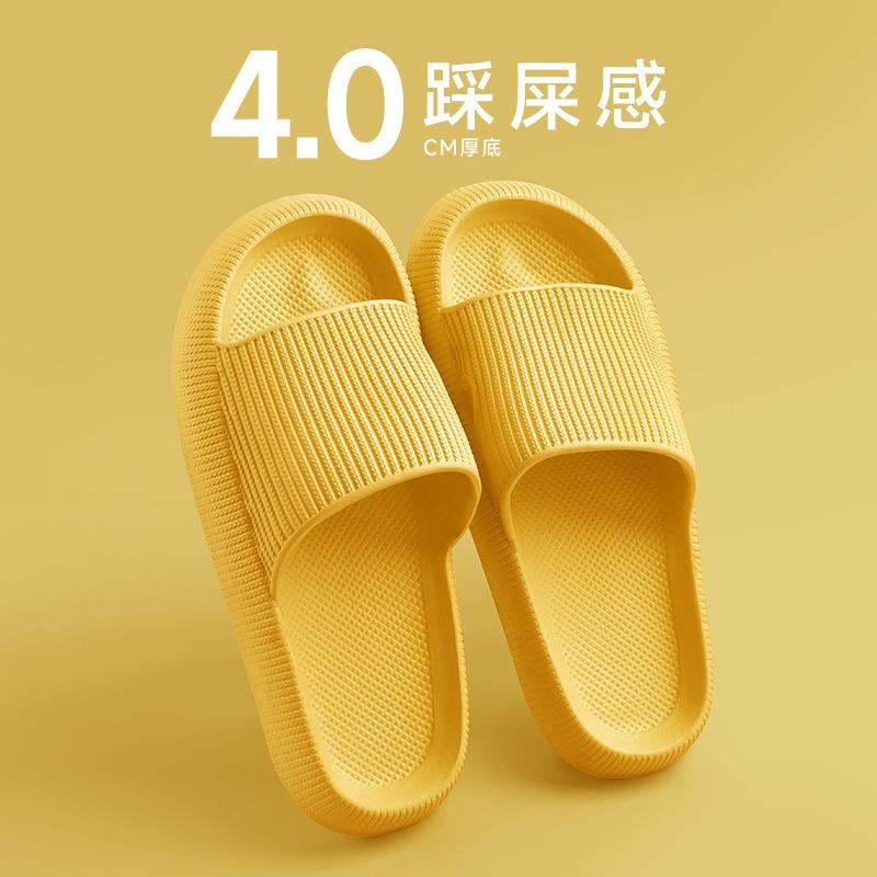 Slippers women's summer new wear non-slip bathroom bath couple thick bottom home men sandals home