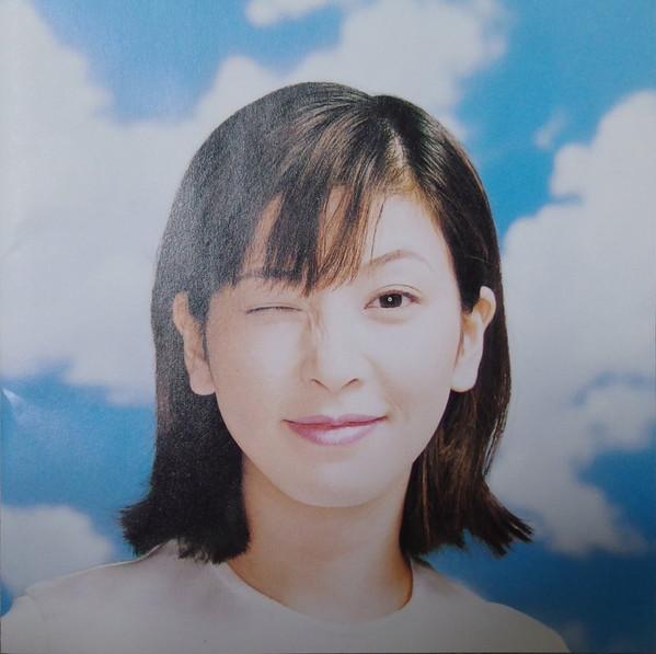 

CD CHISATO MORITAKA - TAIYO EPCA7006 One Up Music 1996 Japan Japanese Pop/Rock