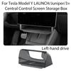 For Tesla Model Y LAUNCH/Juniper/3+ Highland Central Control Screen Storage Box Car Storage Box Automotive Accessories