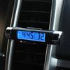 1PCS Car Digital Clock Temperature Display Thermometer Auto Electronic Clock LED Backlight Digital Display