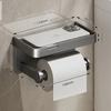 Black Gold Toilet Paper Holder Bathroom Wall Mount Multifunction WC Phone Towel Roll Shelf Accessories
