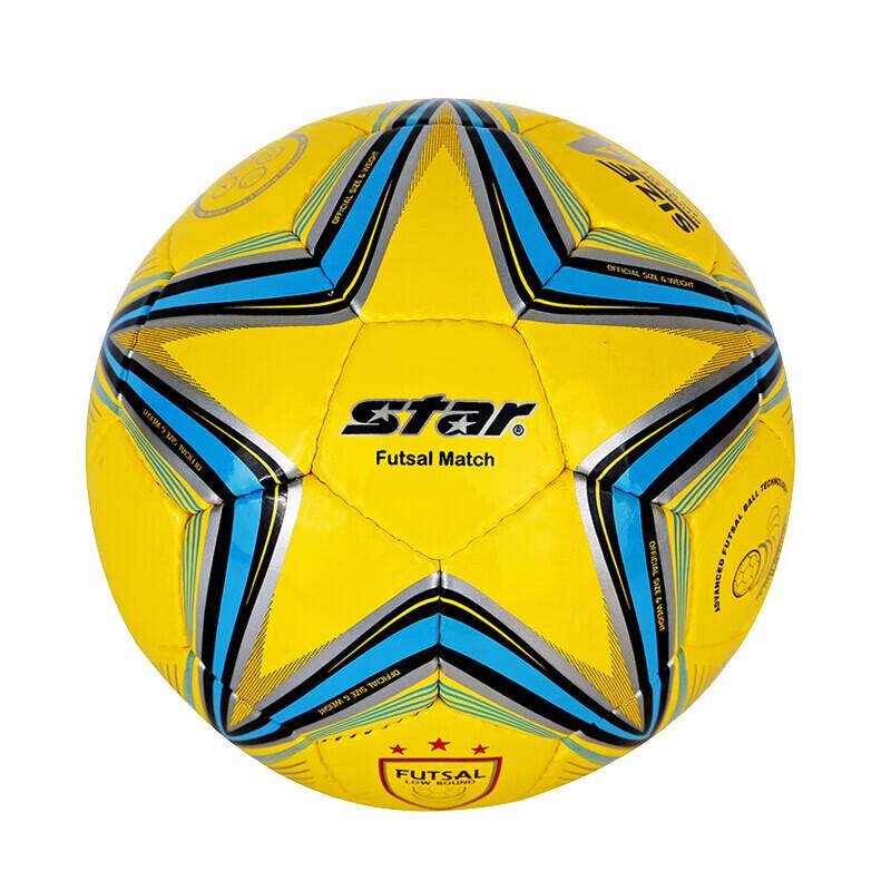 Star FB524-05 Futsal Soccer Ball