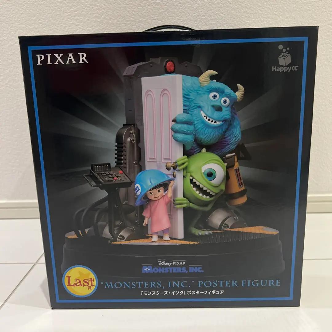 Happy kuji Pixar 2026 Last Prize Monsters Inc. Poster Figure FS from Japan