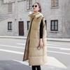 Down Cotton Vest Women's Mid-length Over-the-knee Design Niche Autumn and Winter New Loose Bread Jacket Vest