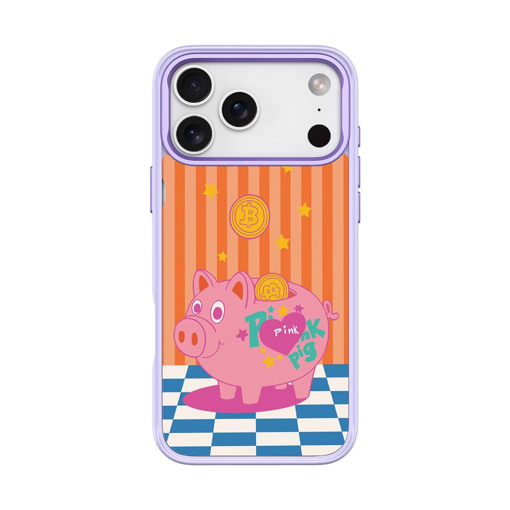 Applicable To Apple 17pro Mobile Phone Case, Advanced Sense 16 Replaceable Back Plate 15promax Magnetic Mobile Phone Case, Saving Money Pig.