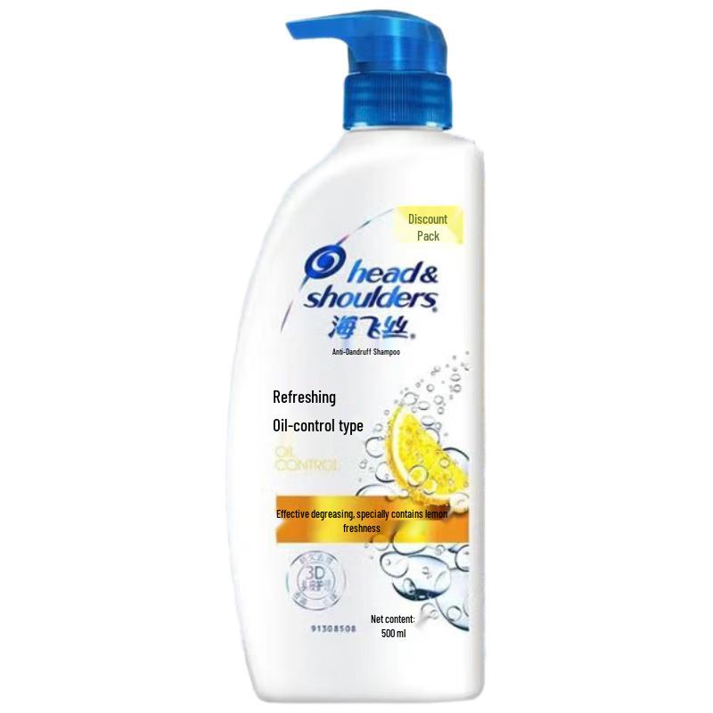 

Head & Shoulders Refreshing Oil Control Shampoo