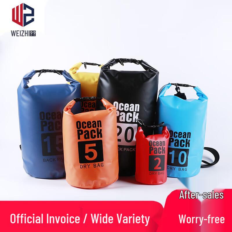 Outdoor Waterproof Dry Bag