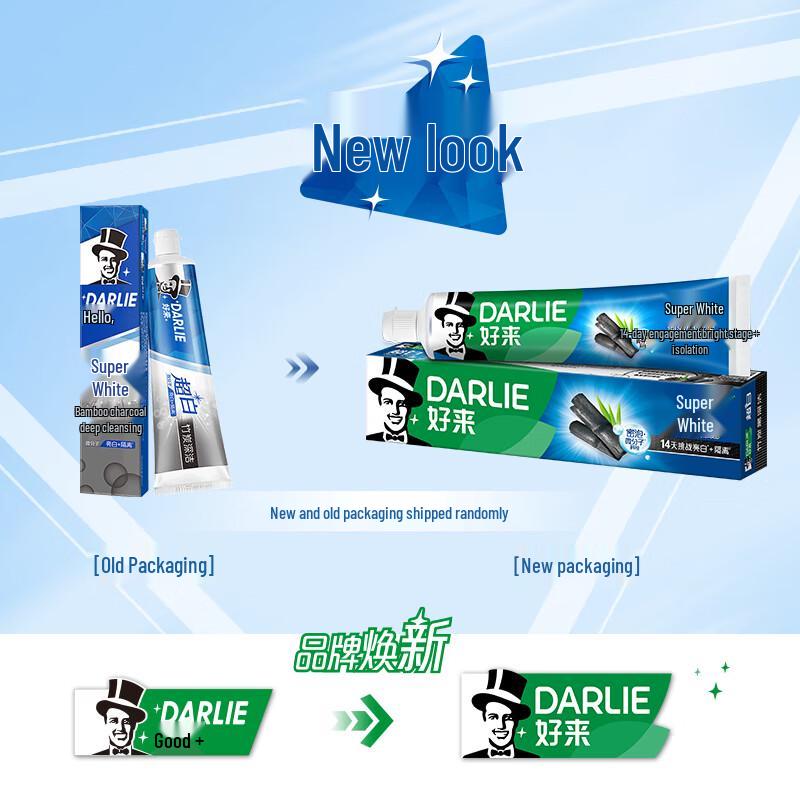 Darlie Charcoal Deep Clean Whitening Toothpaste