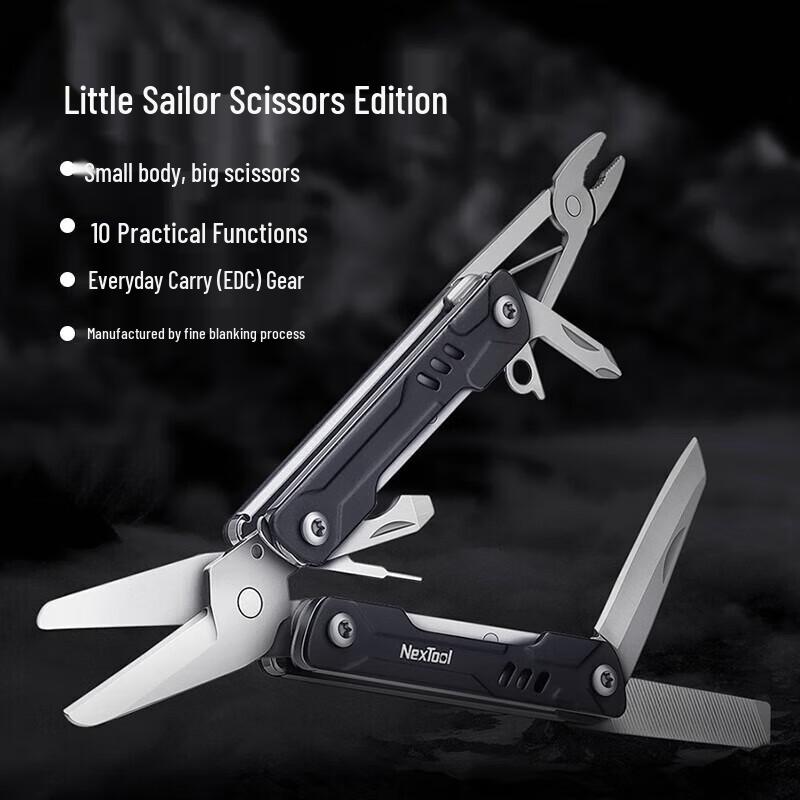 Мультитул NEXTOOL Little Sailor