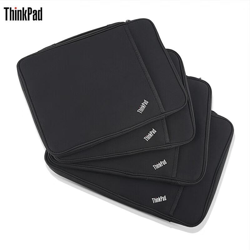 Lenovo 13-inch Laptop Sleeve