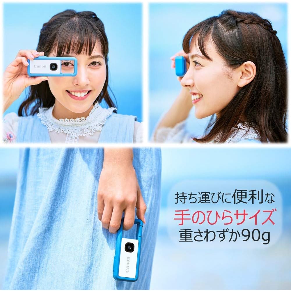 Canon iNSPiC REC Camera Blue (Compact/Waterproof/Durable) FV-100 BLUE