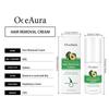 Fast Hair Removal Gel Avocado Gentle Formula Leaves Skin Smooth Slow Hair Growth for All Skin Types