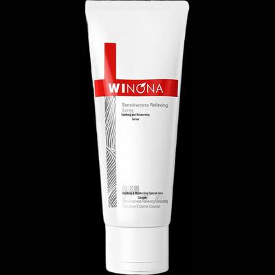 Winona Skincare Essentials for Sensitive Skin