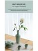 Elegant Ceramic Guanyin Vase: Zen-Inspired Shoulder Vase for Flowers and Ornaments