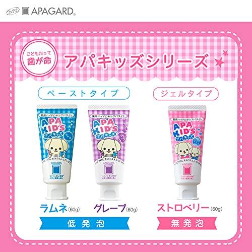 APAGARD APAGARD APAGARD APA Kids Gel 60g Cavity Prevention Children's Toothpaste Gel Type Strawberry ()
