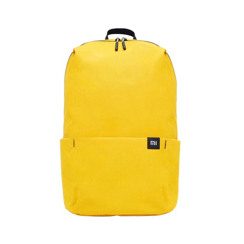 Xiaomi Small Backpack 10L