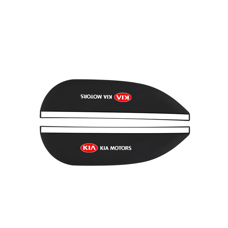 2PCS Carbon Fiber Car Rearview Mirror Rain Eyebrow Visor Accessories For KIA K5 K3 K9 K2 Rio Optima Ceed Soul Stonic Venga Forte