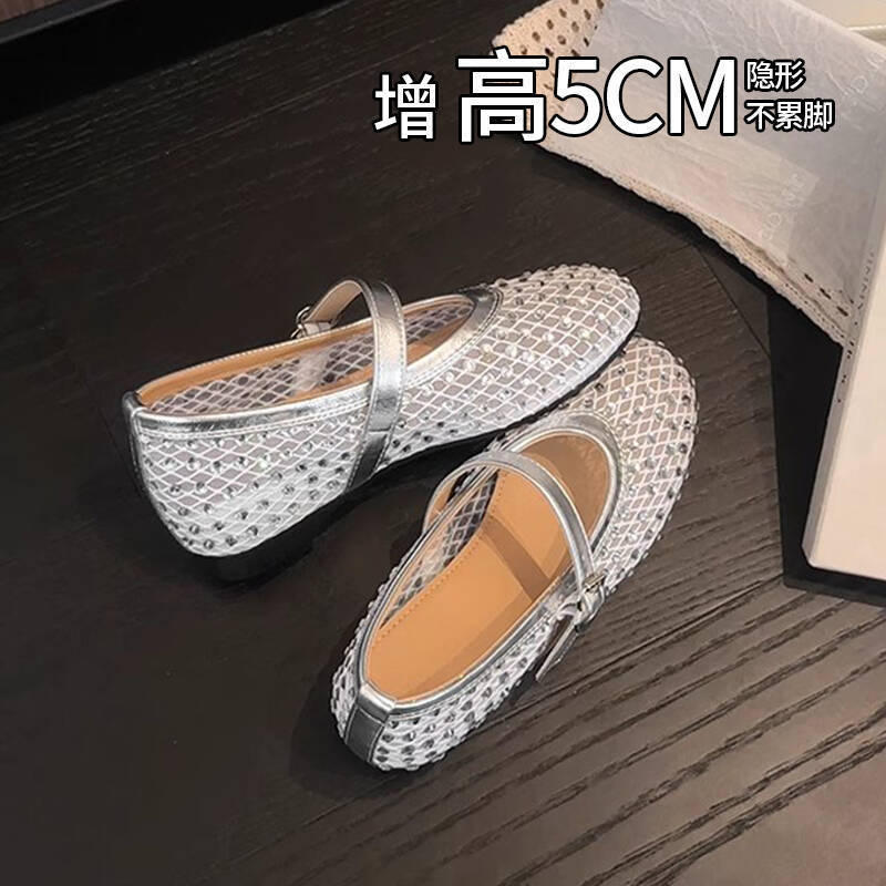 French mesh breathable rhinestone Mary Jane single shoes summer new soft-soled shallow mouth inner height-increasing ballet shoes