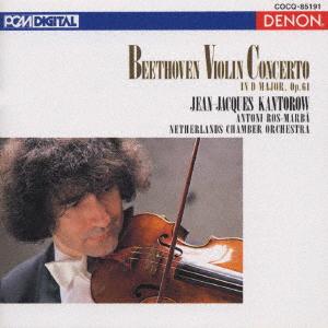

CD JEANJACQUES KANTOROW ANTONI ROSM Beethoven Violin Concerto COCQ85191 DENON 1999 Japan Classical Used