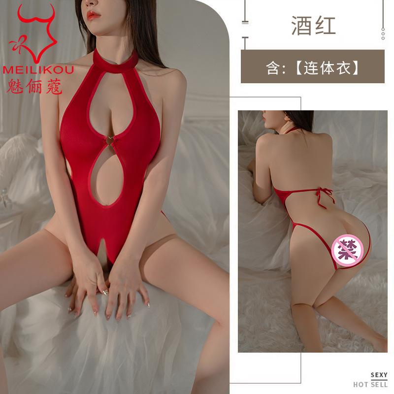 Sexy underwear autumn new sexy neck onesie pure want to open the file at home to show buttocks temptation uniform