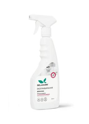 Nettoyant cuisine saveur cerise 500 ml