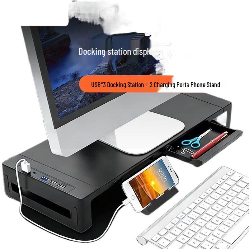 ECOLA Monitor Riser Stand