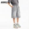 Annil Boys' Full Waist Denim Shorts