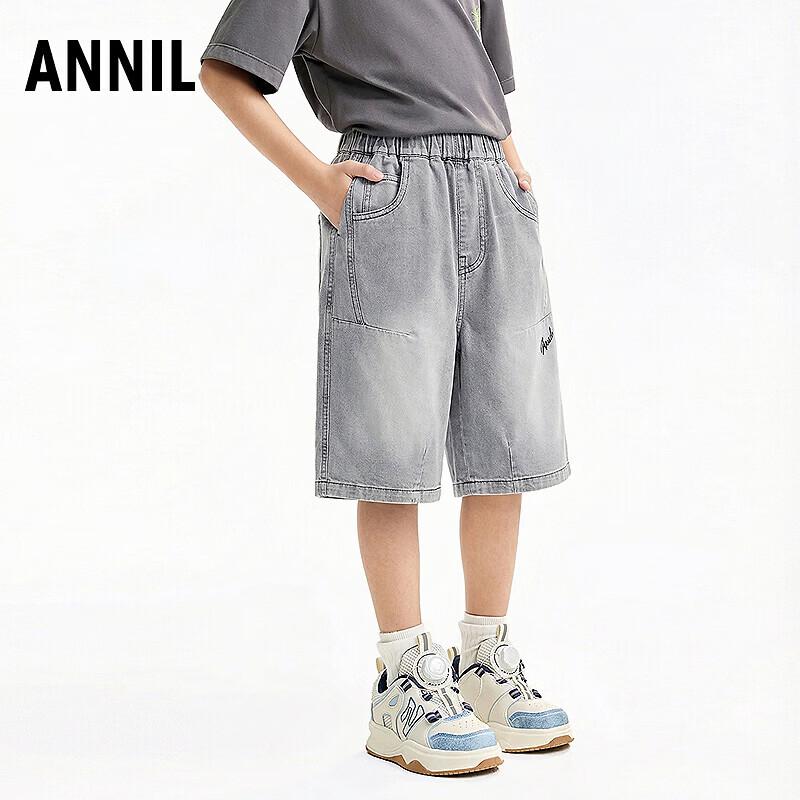 Annil Boys  Full Waist Denim Shorts 170