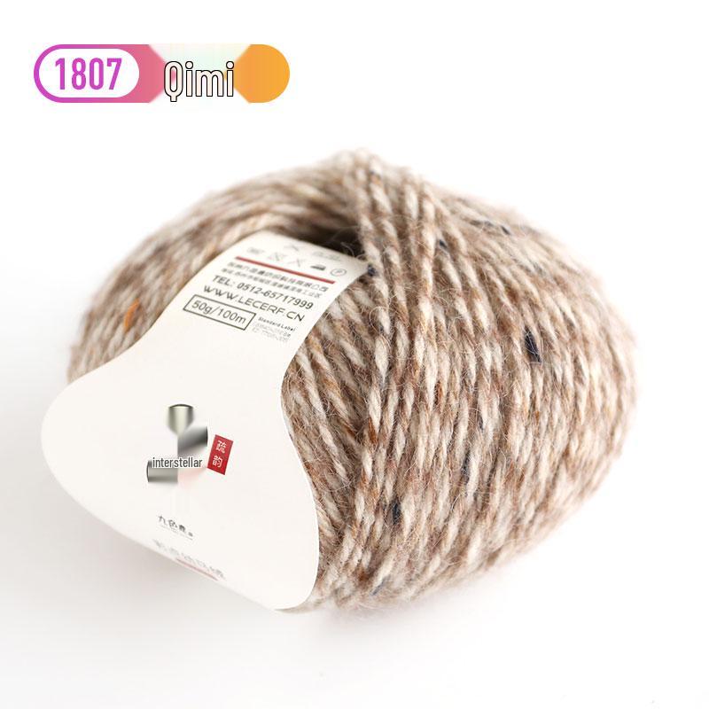 Handmade Interstellar Speckled Baby Camel Wool Yarn - Multi-Strand, Colorful, Medium Thickness