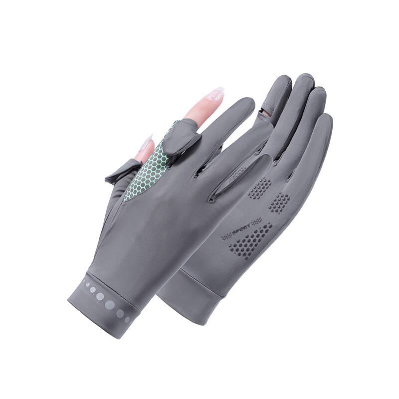Outdoor Cycling Ice Silk Sun Protection Gloves